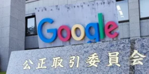 Japan’s Antitrust Watchdog Targets Google for Search Monopoly Violations