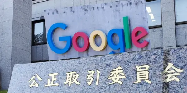 Japan's Antitrust Watchdog Targets Google